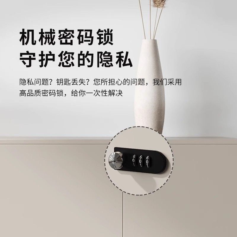 办公室文件柜资料档案柜密码锁柜子储物柜简约组合办公柜地柜矮柜