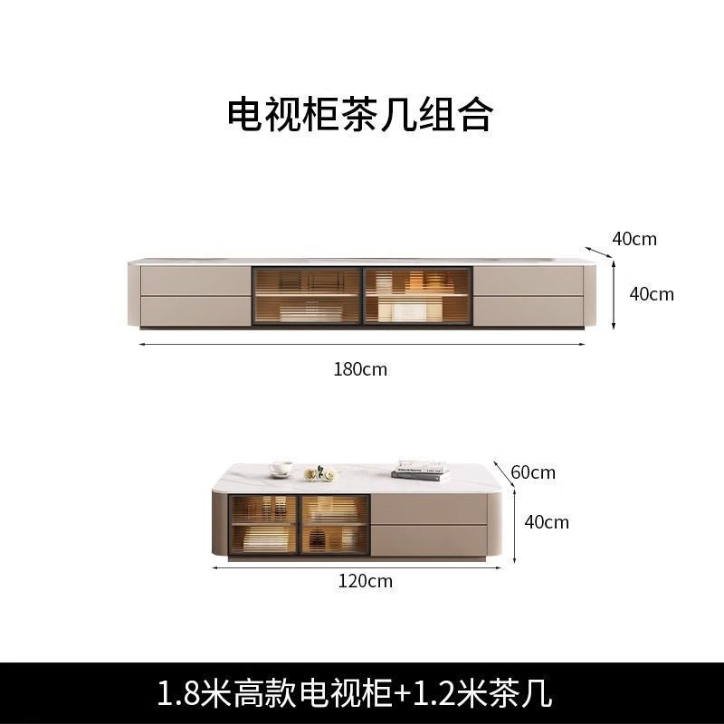 實木落地高款電視櫃法式輕奢高級感巖板地臺新款現代簡約客廳地櫃
