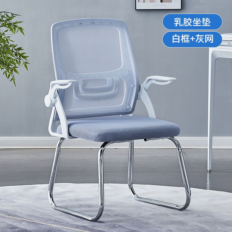 電腦椅辦公家用學生專用椅宿舍椅子辦公椅舒適久坐不累靠背電腦椅