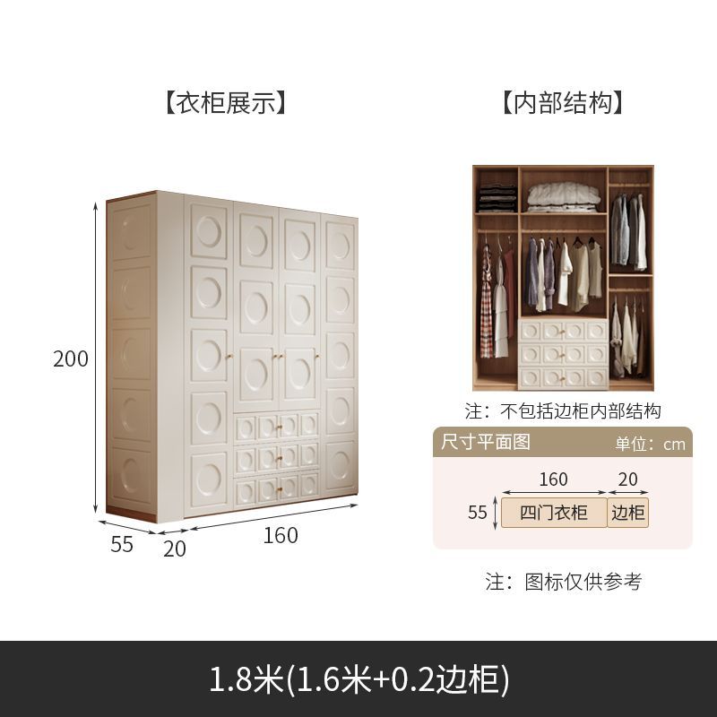 奶油风衣柜梳妆台一体组合法式小户型家用卧室储物柜成品收纳衣橱
