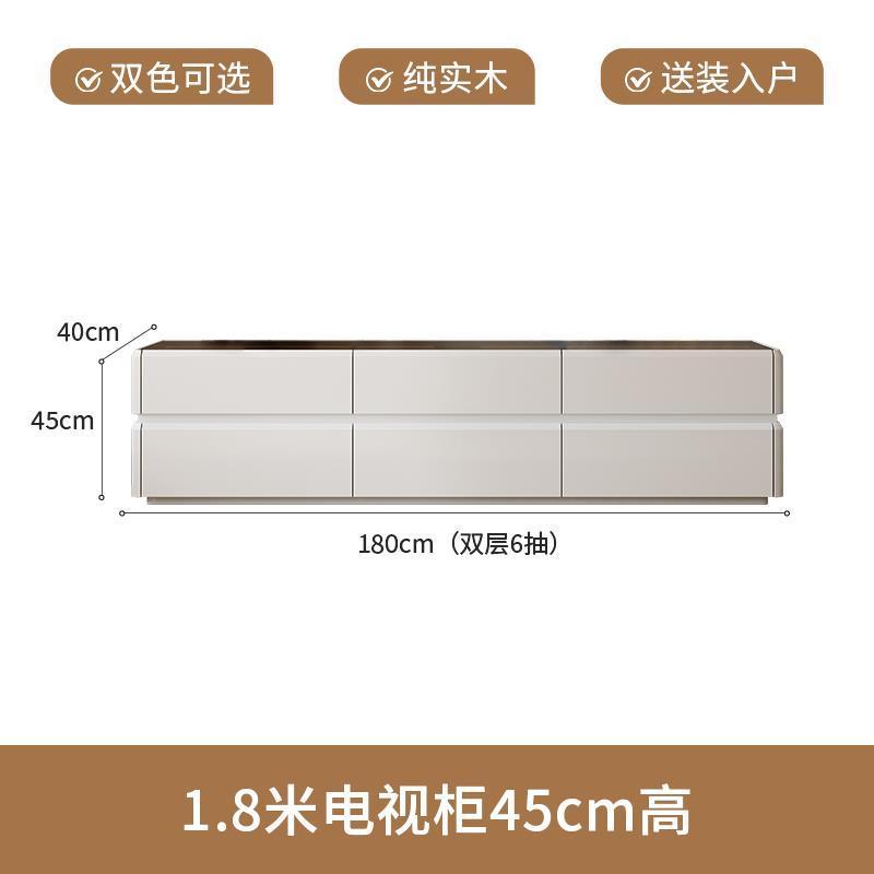 純實木電視櫃茶几組合現代簡約小戶型家用客廳輕奢網紅落地儲物櫃