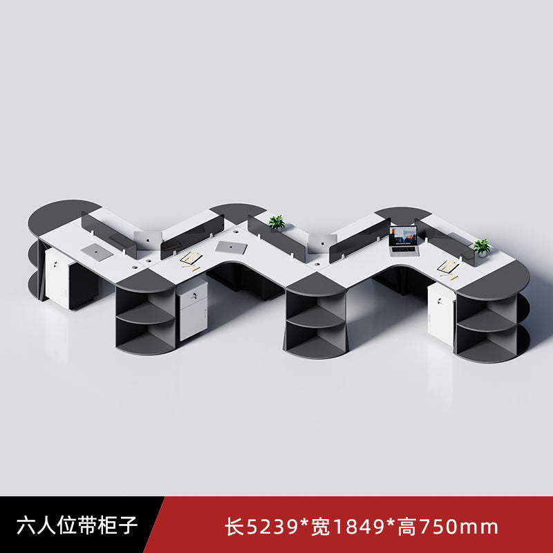 职工异形办公家具办公室四五六人位屏风职员办公桌椅组合简约现代