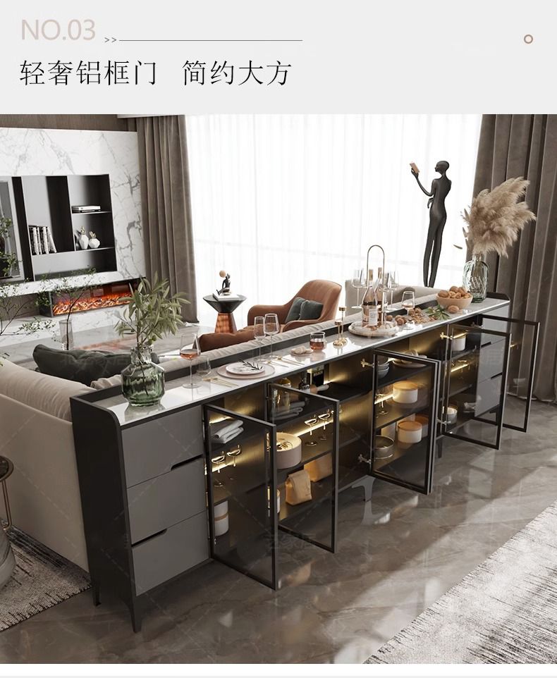 輕奢玻璃門巖板餐邊櫃客廳沙發靠背櫃橫廳隔斷櫃極簡靠山櫃大理石