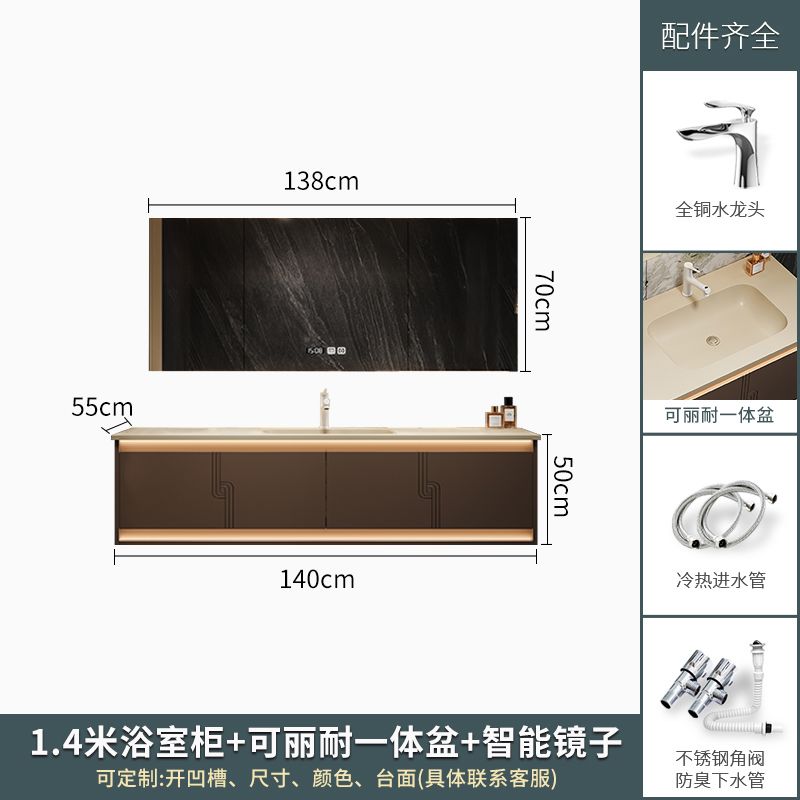 雙盆浴室櫃可麗耐一體盆衛生間洗手檯洗臉盆組合衛浴櫃洗漱臺定製