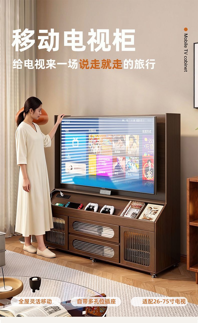 實木電視櫃可移動橡膠木電視支架客廳家用小戶型落地收納儲物櫃
