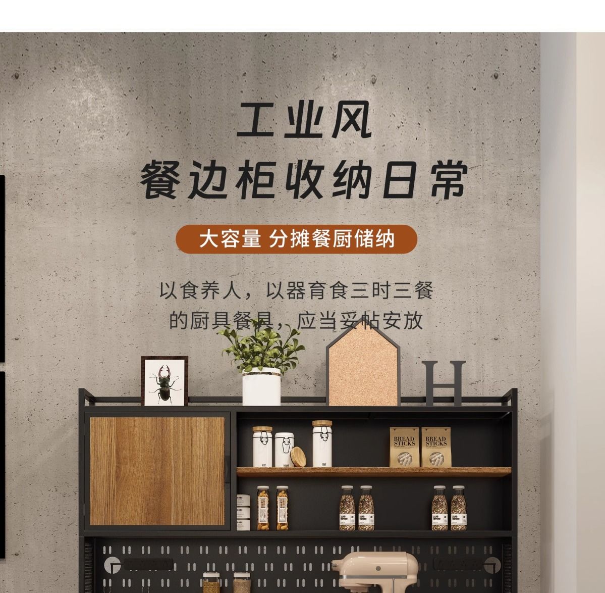 工業風鐵藝實木餐邊櫃儲物櫃靠牆茶水櫃客廳置物櫃復古咖啡邊櫃