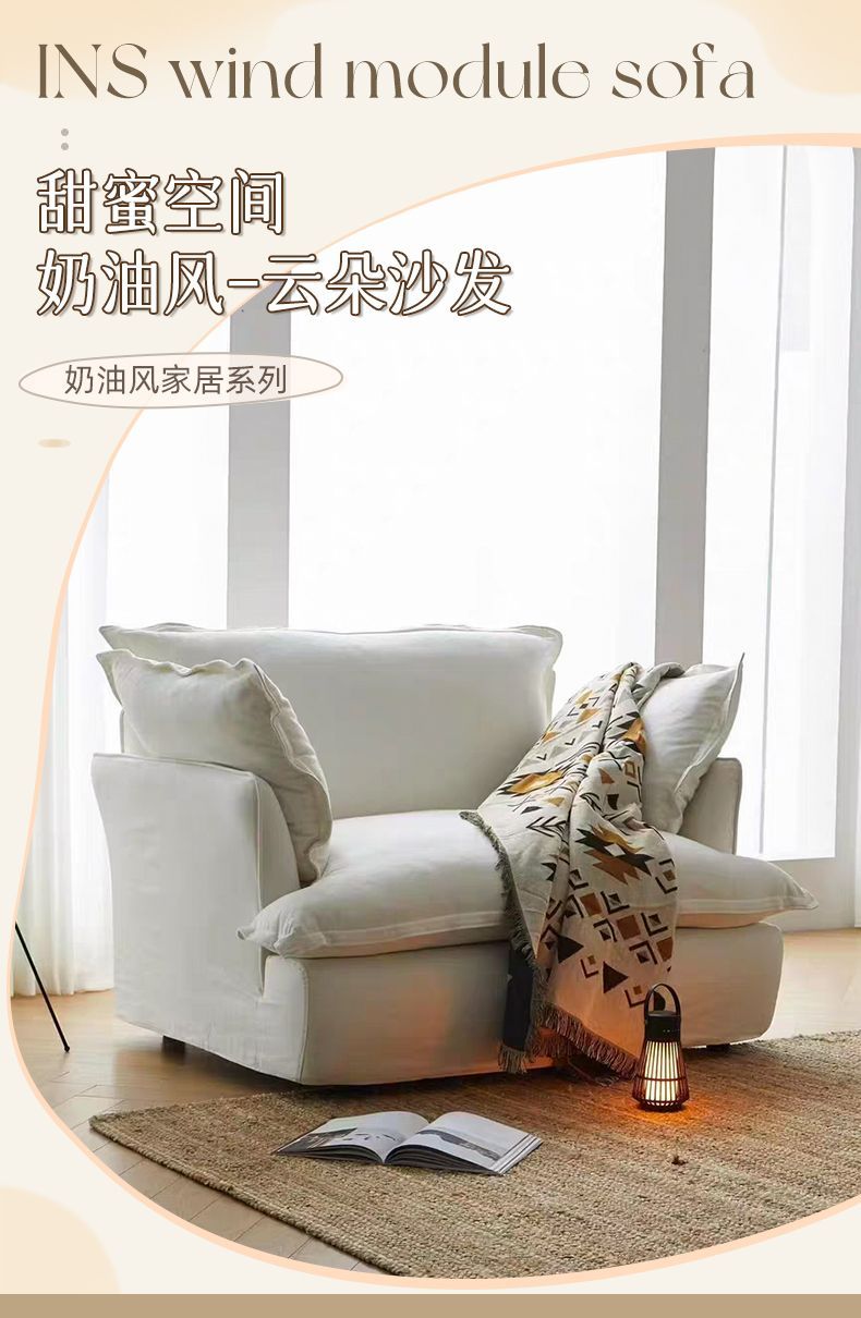 單人沙發椅家用輕奢客廳小戶型現代網紅設計師懶人沙發復古休閒椅