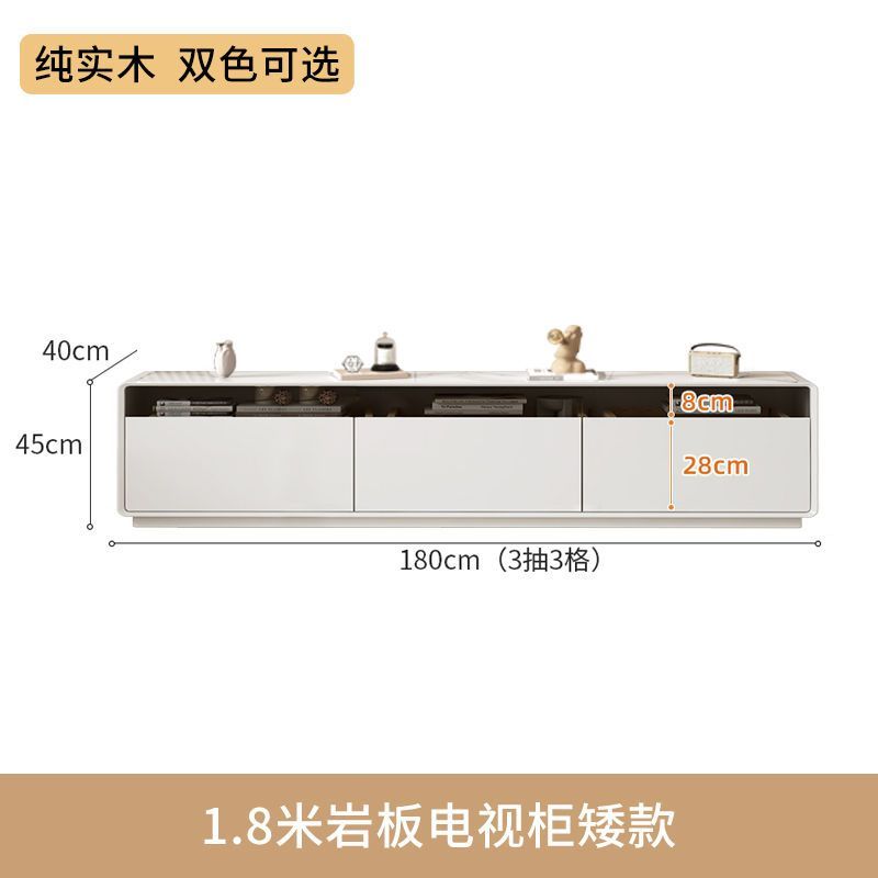 双层落地电视柜茶几组合现代简约客厅家用奶油风小户型