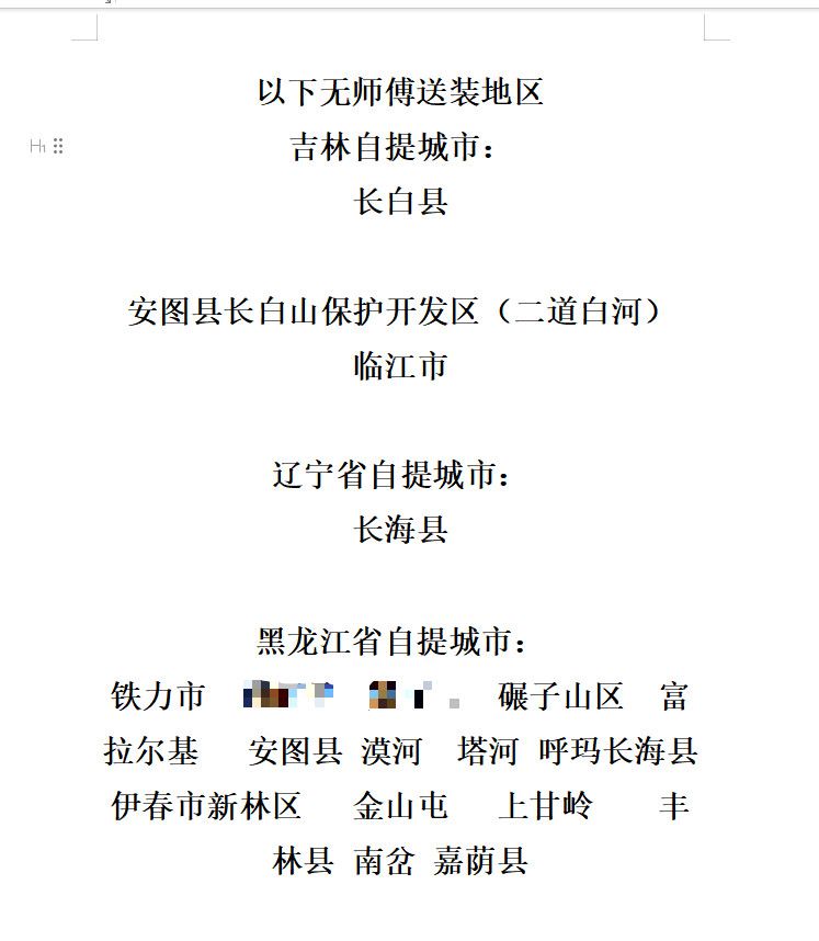 電動功能沙發牀兩用意式極簡大黑牛真皮沙發客廳頭等艙豆腐塊沙發
