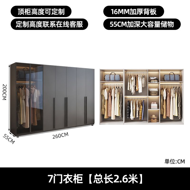 衣櫃家用臥室出租房用輕奢玻璃門網紅簡約簡易高級輕奢收納大櫃子