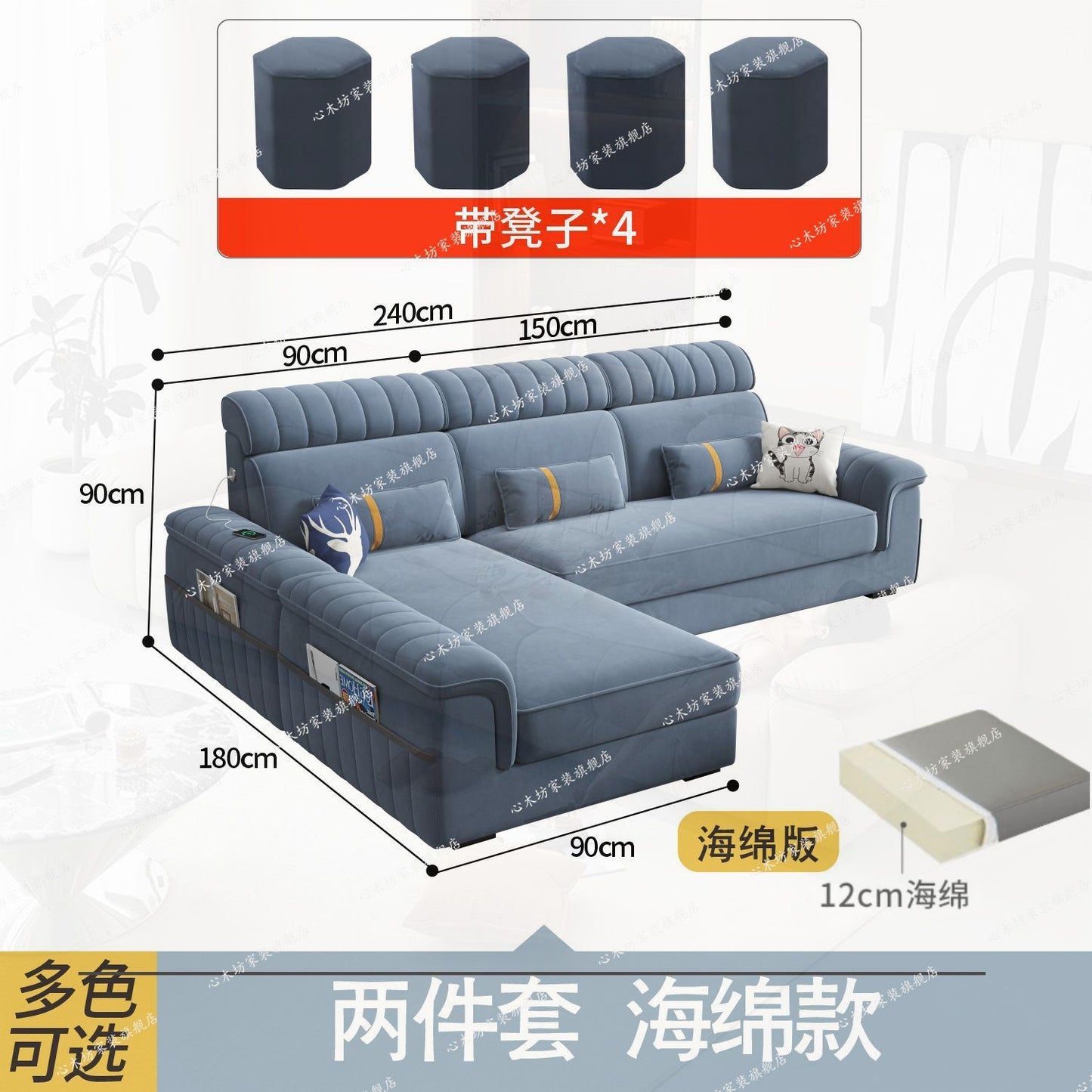 [心木坊]2026新款貓抓絨布大客廳沙發大中小戶型多功能免洗布藝沙發
