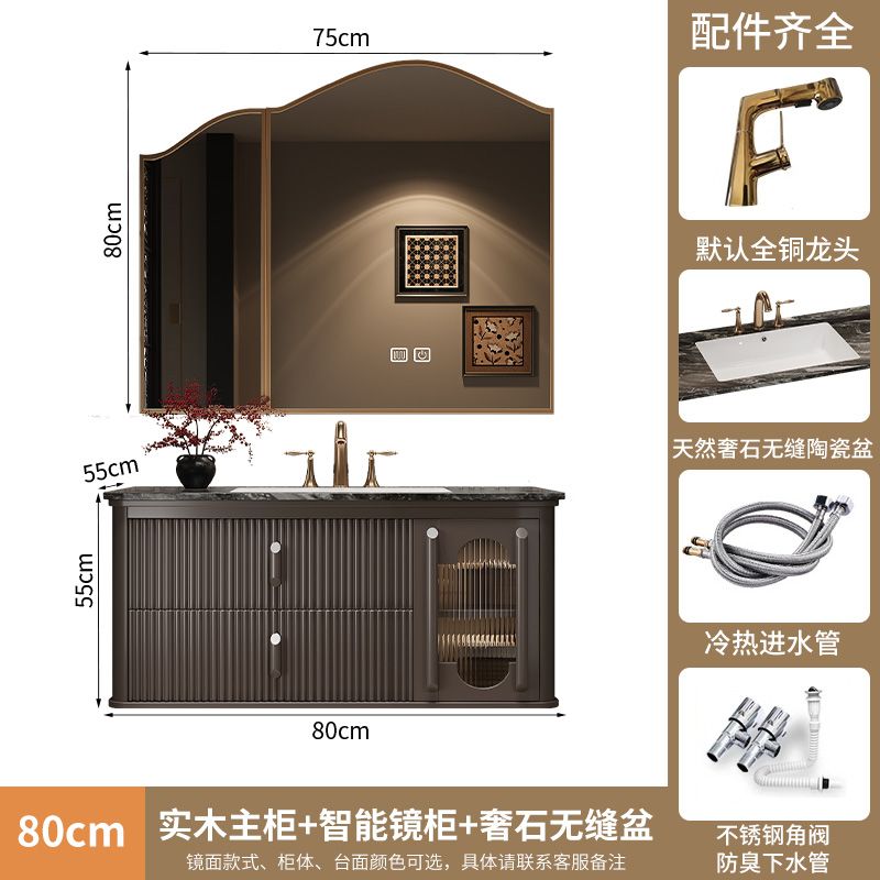 法式復古巖板無縫一體盆浴室櫃組合現代美式洗臉檯洗手盆橡木奢石