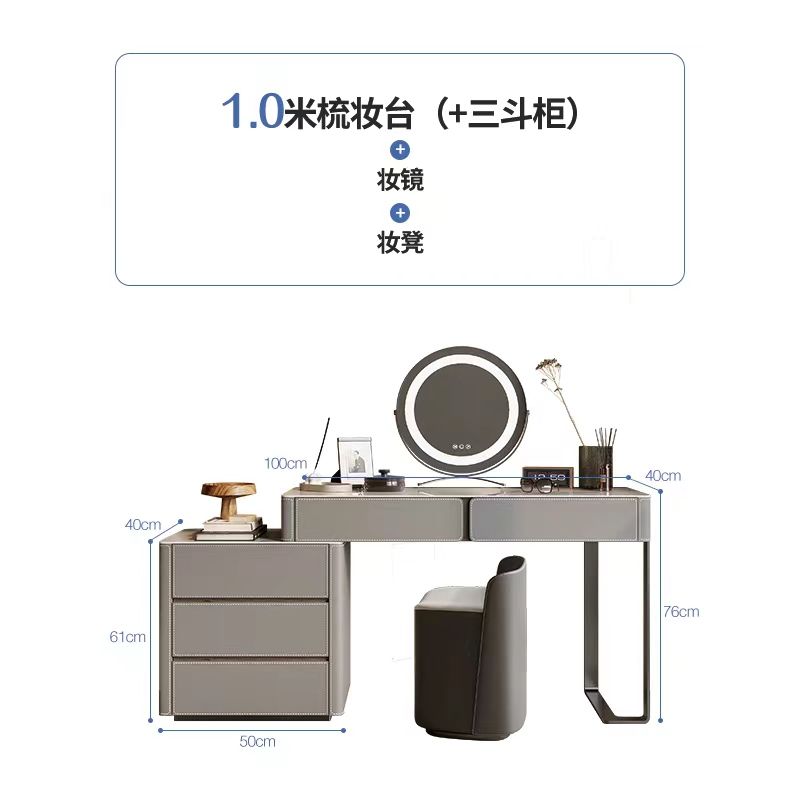 高級感實木巖板化妝桌伸縮六鬥櫃臥室牀尾櫃梳妝檯一體儲物收納櫃