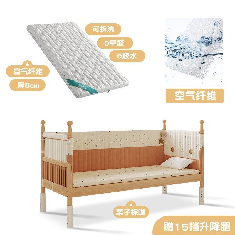 【定製】樂小七拼接牀實木嬰兒牀加寬牀加高護欄寶寶小牀大人可睡