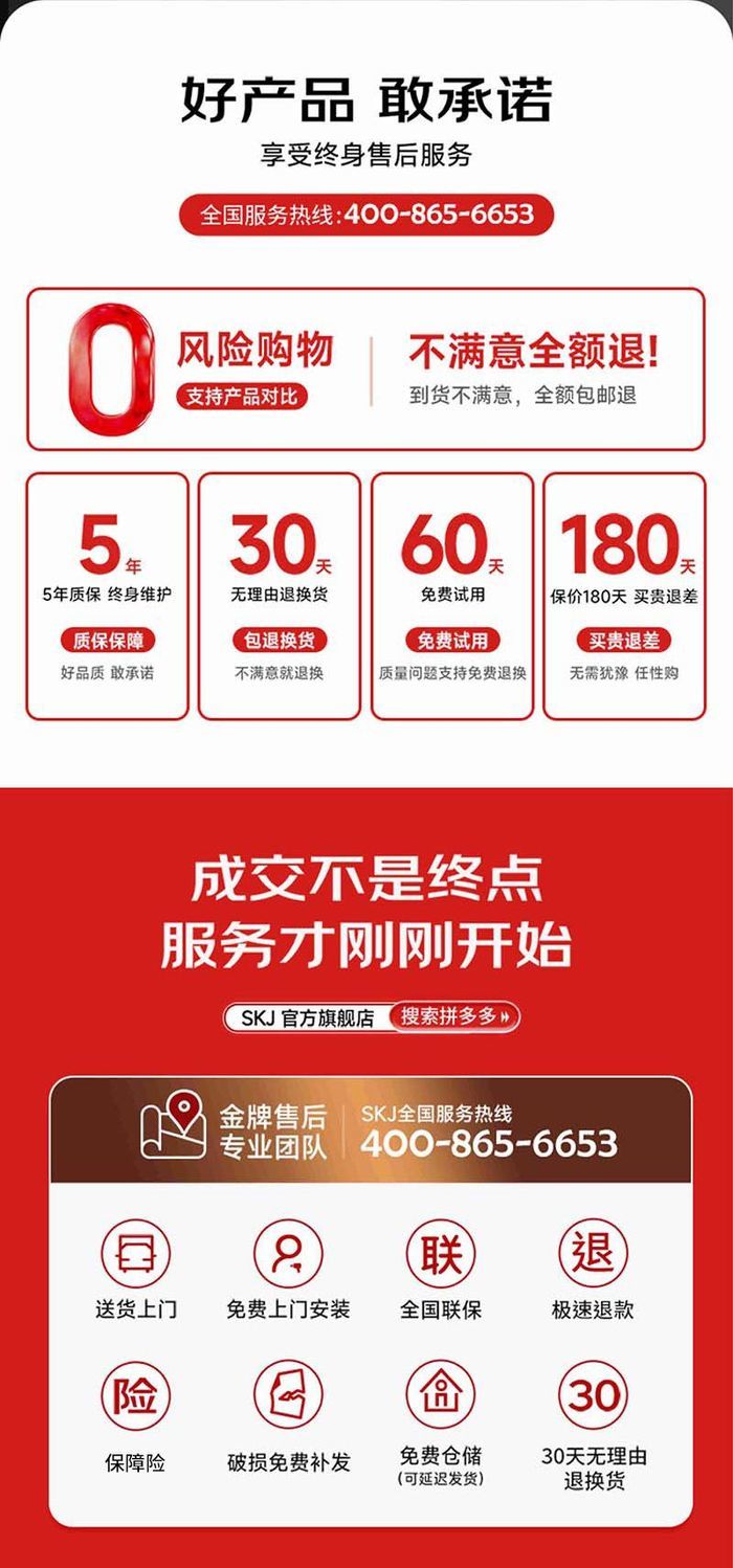 德國SKJ智能亞克力扇形衝浪按摩泡泡燈恆溫酒店情侶浴缸家用浴盆