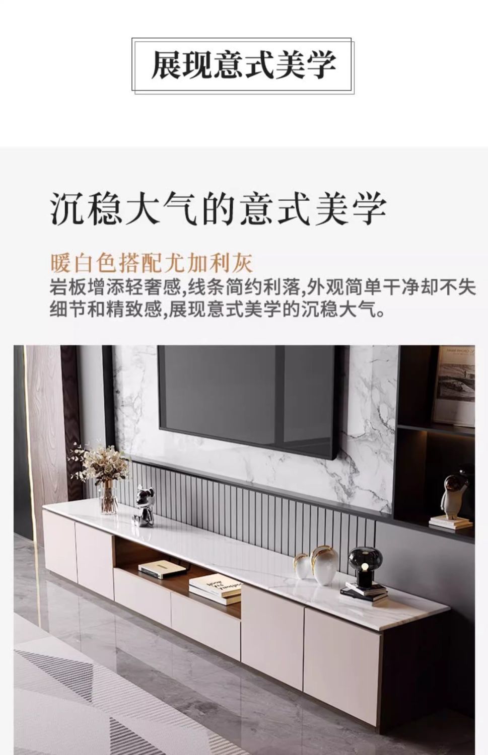 落地電視櫃輕奢高級感客廳家用地櫃小戶型巖板實木茶几電視櫃組合