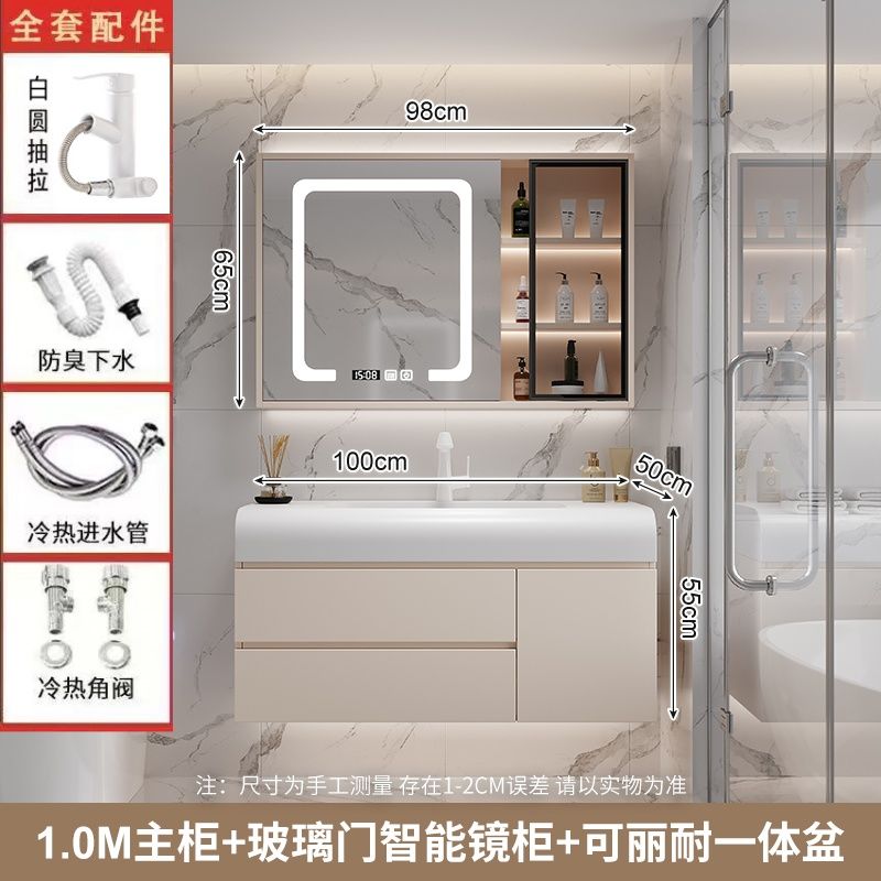 可丽耐一体盆陶瓷盆陶瓷浴室柜洗脸卫生间洗漱台陶瓷洗手盆柜组合