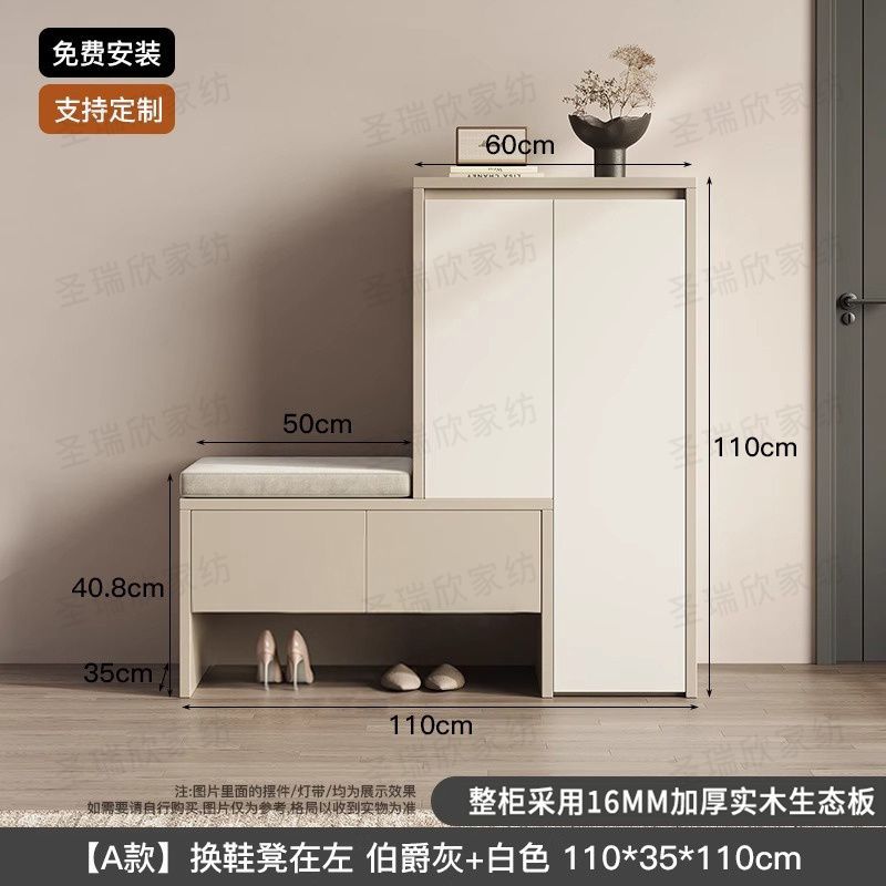 實木鞋櫃家用換鞋門口一體入戶玄關收納大容量儲物櫃坐凳靠牆