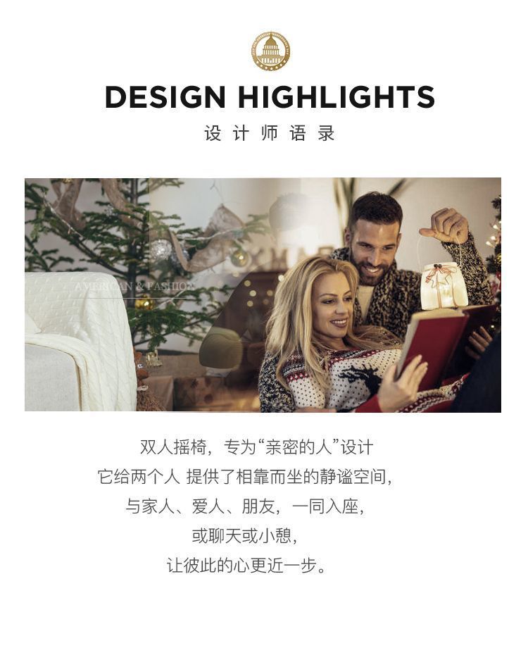 新新懶人椅雙人搖椅躺椅大人休閒椅蝸牛椅輕奢北歐陽臺家用搖搖椅