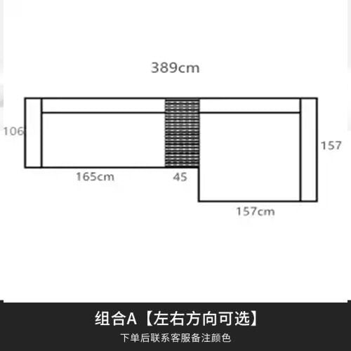 意式極簡布藝棉麻地平線沙發客廳2025新款意式輕奢別墅大戶型沙發