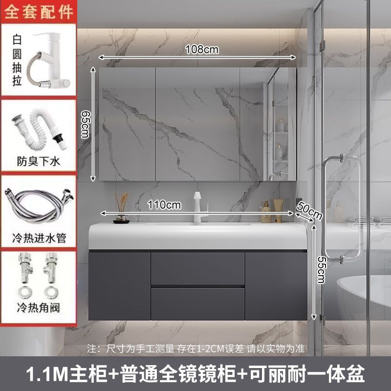 可丽耐一体盆陶瓷盆陶瓷浴室柜洗脸卫生间洗漱台陶瓷洗手盆柜组合