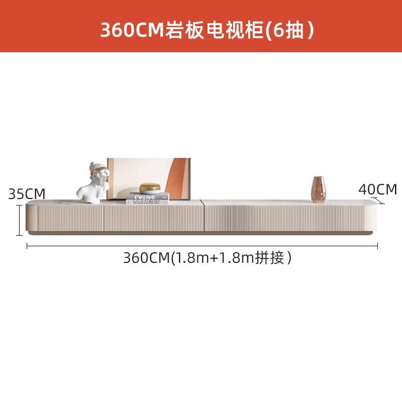 輕奢巖板電視櫃實木現代簡約奶油風小戶型極簡卡其色茶几組合地櫃
