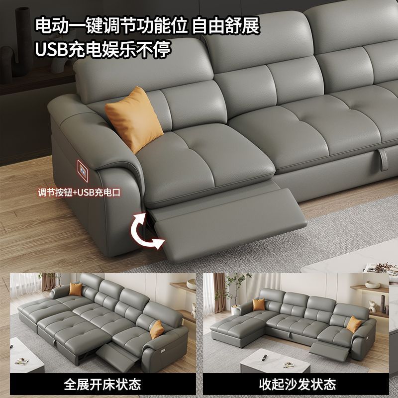 工廠直銷真皮電動多功能沙發牀客廳現代簡約頭層牛皮可伸縮沙發牀