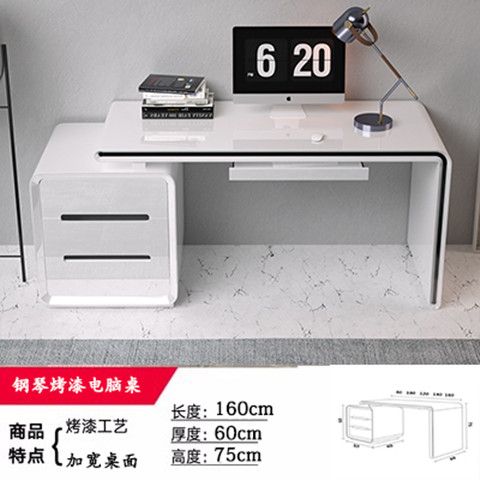 电脑桌台式家用小户型卧室简约现代烤漆白色学习办公桌笔记本书桌