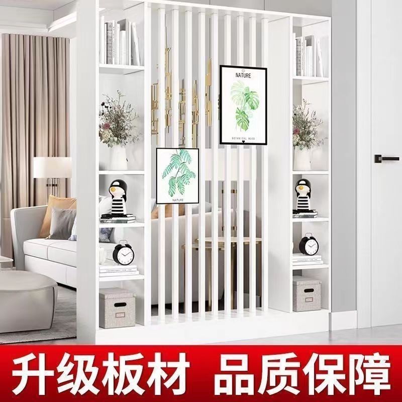 入户玄关柜北欧现代简约新中式客厅屏风装饰置物架办公室隔断屏风