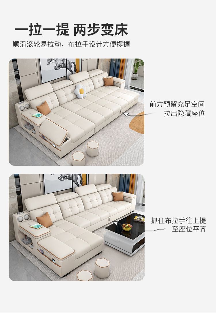 2025新款多功能沙發牀儲物可摺疊兩用貓抓皮小戶型客廳一體奶油風