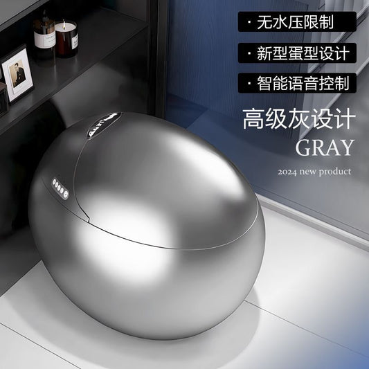 高级灰蛋形智能马桶即热式无水压限制座便器一体式家用双水路坐便