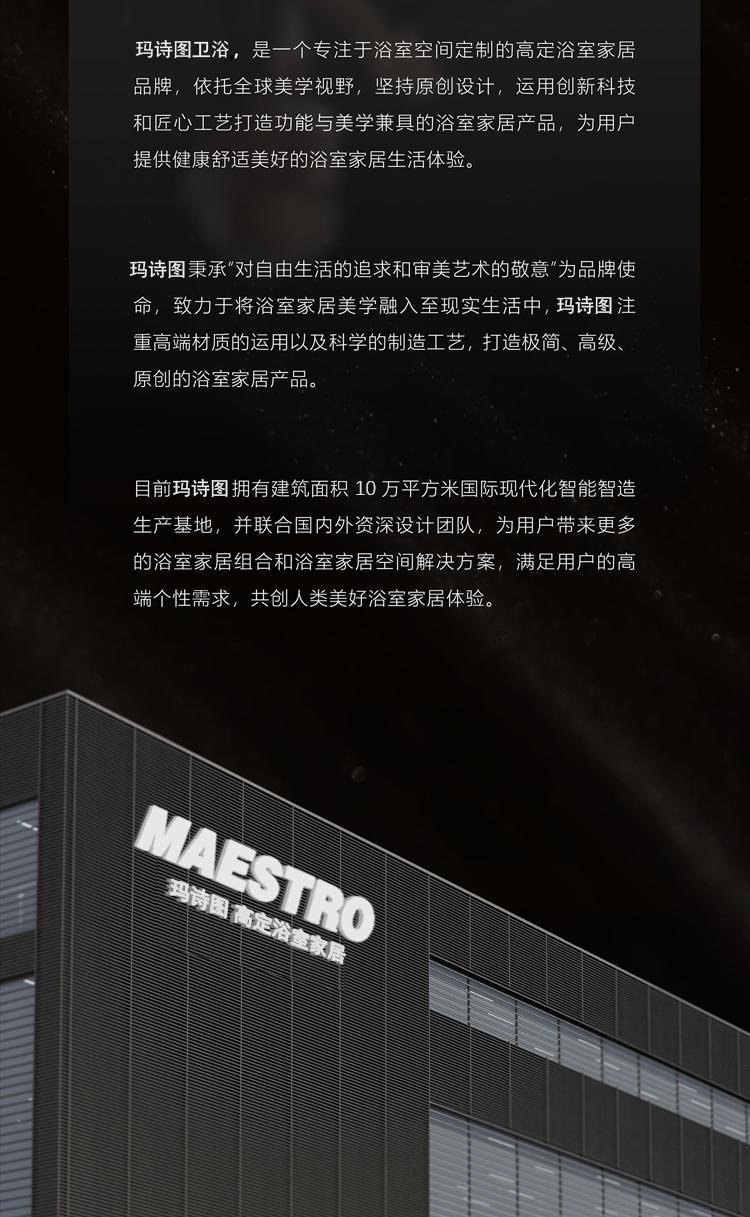 設計師款巖板無縫陶瓷盆衛生間橡實木烤漆浴室洗手臉盆洗漱櫃組合
