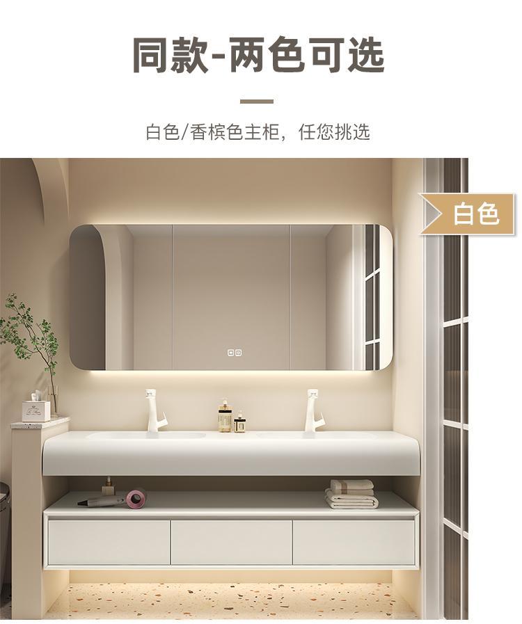 可麗耐一體盆浴室櫃組合橡木烤漆洗手檯現代洗臉雙盆洗漱池奶油風