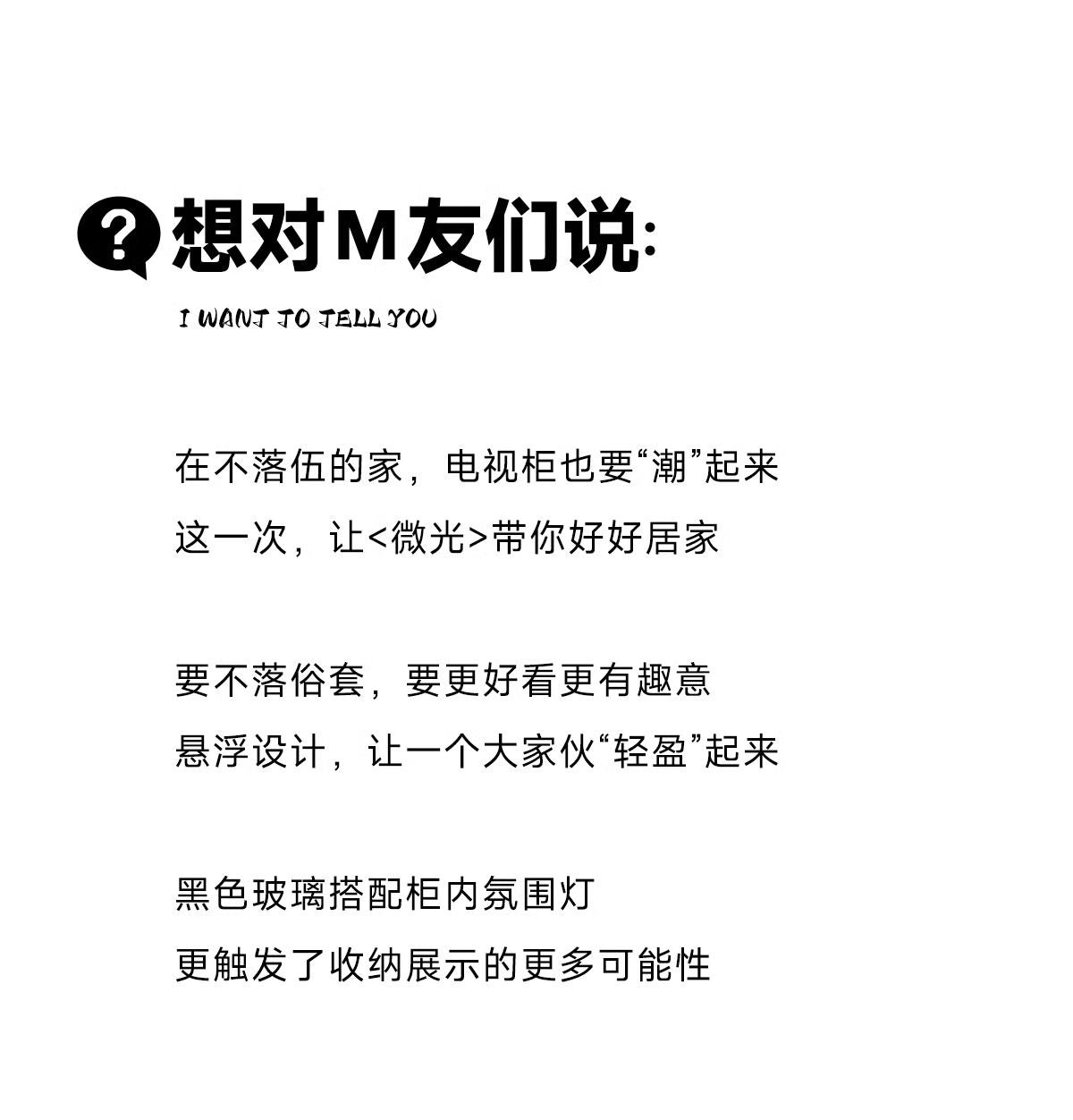 簡約現代覓谷實木中古風電視櫃巖板小戶型收納儲物櫃電視機櫃