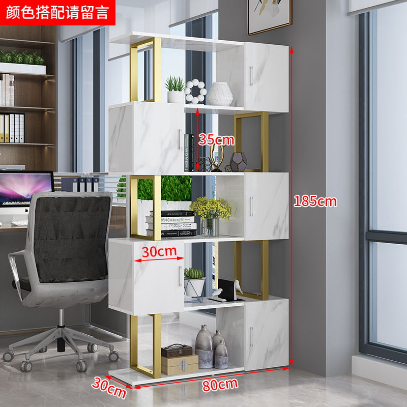 新款隔断柜办公室书架组合置物架书柜简约落地客厅隔断玄关展示架