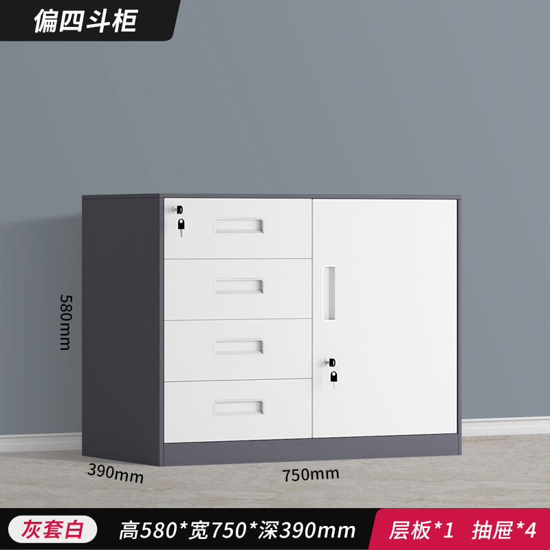 办公室文件柜资料柜档案柜密码柜矮柜抽屉储物柜铁皮柜带锁小柜子