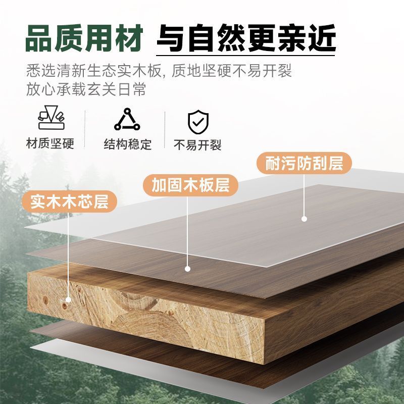 新中式實木鞋櫃家用門口大容量收納櫃一體靠牆樓道玄關櫃陽臺儲物