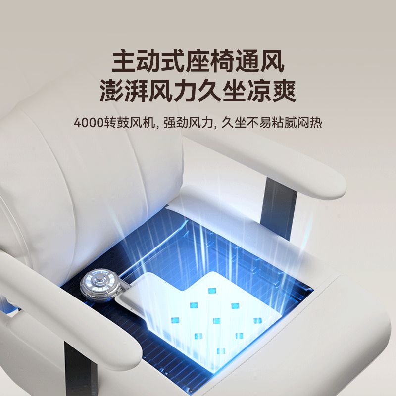 【利沃諾】造夢派可躺辦公室老闆椅電競電腦旋轉椅多功能按摩舒適久坐