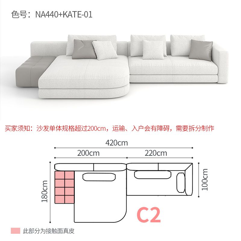 新款異形貴妃沙發意式極簡羊羔絨大u型輕奢現代別墅客廳奢華