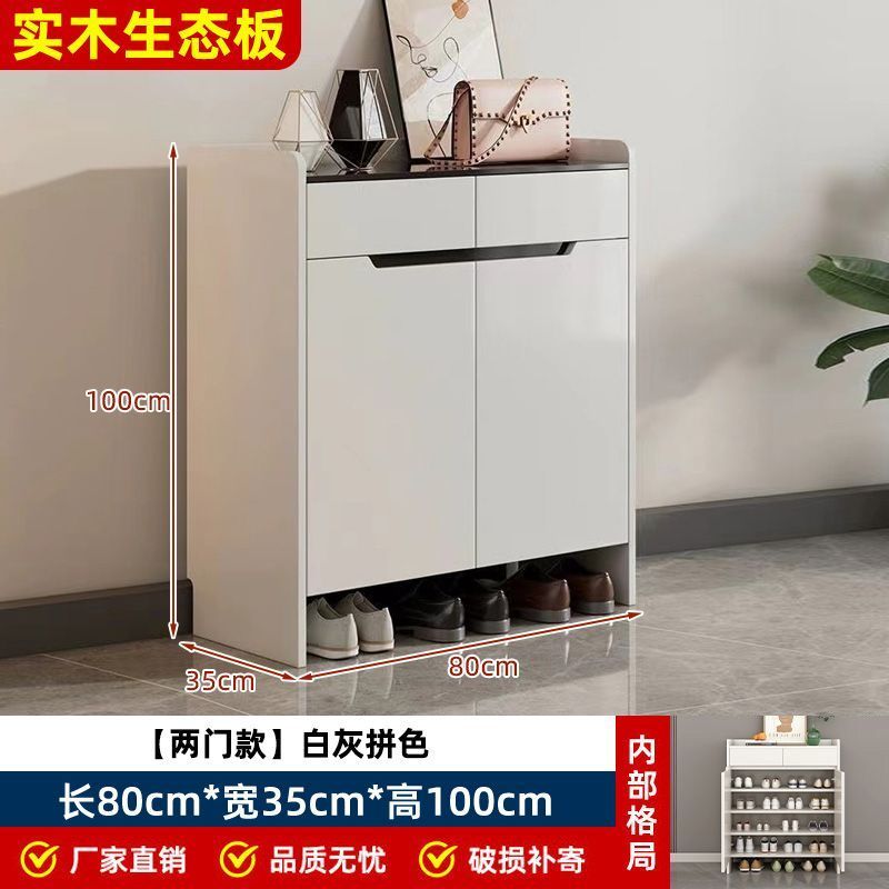 實木鞋櫃門口進門靠牆玄關入戶大容量家用鞋架陽臺簡約儲物櫃收納