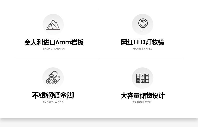 巖板輕奢梳妝檯臥室現代簡約意式極簡小戶型收納櫃一體網紅化妝桌
