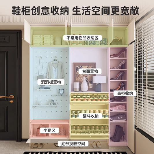 定製超薄鞋櫃收納櫃一體靠牆家用奶油風儲物櫃帶洞洞板門口玄關櫃