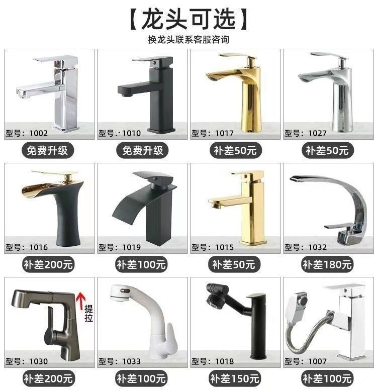 定製可麗耐一體盆雙盆實木浴室櫃高低子母衛生間洗手洗臉盆洗漱臺