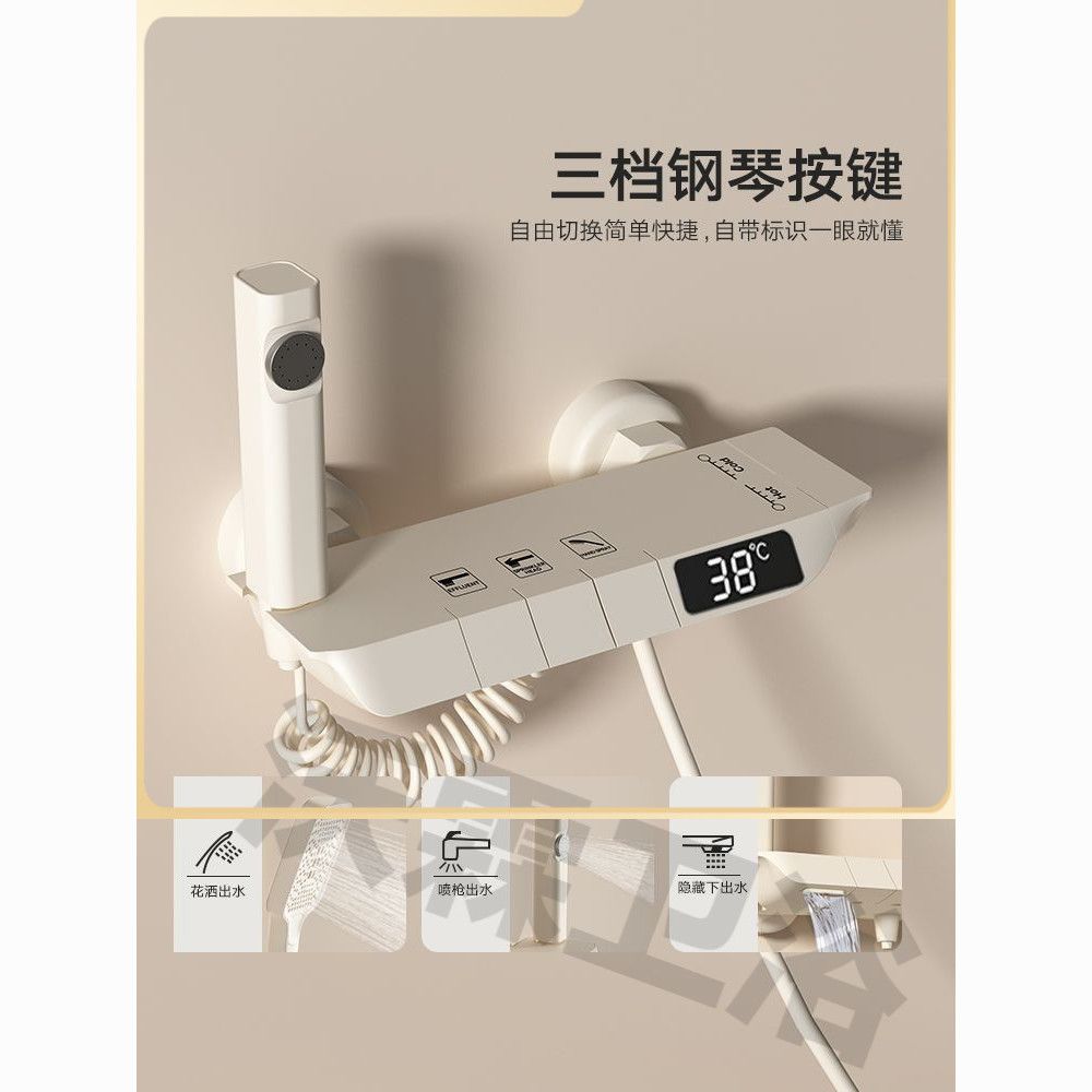 簡易太空鋁材質恆溫增壓淋浴花灑套裝無頂噴分體式衛生間簡易花灑