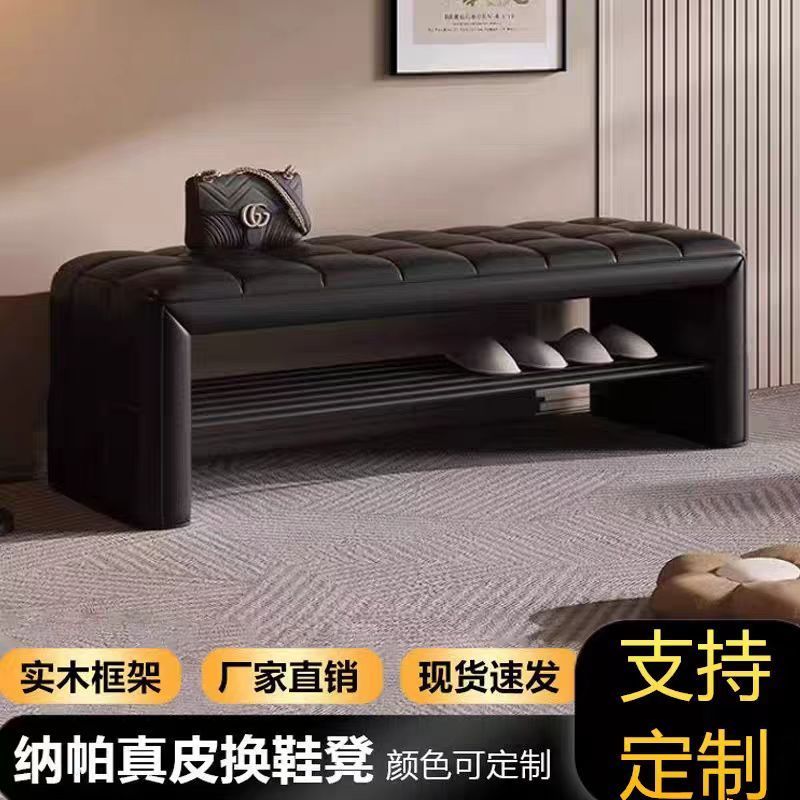 輕奢入戶進門高級換鞋門口家用穿鞋鞋櫃條凳坐凳臥室一體長條牀尾