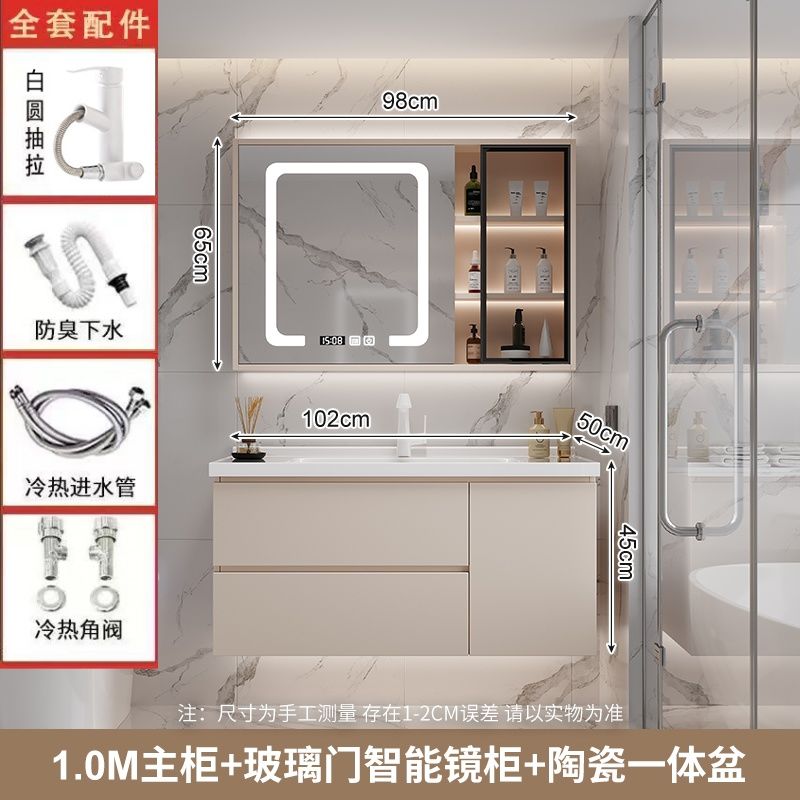 可丽耐一体盆陶瓷盆陶瓷浴室柜洗脸卫生间洗漱台陶瓷洗手盆柜组合