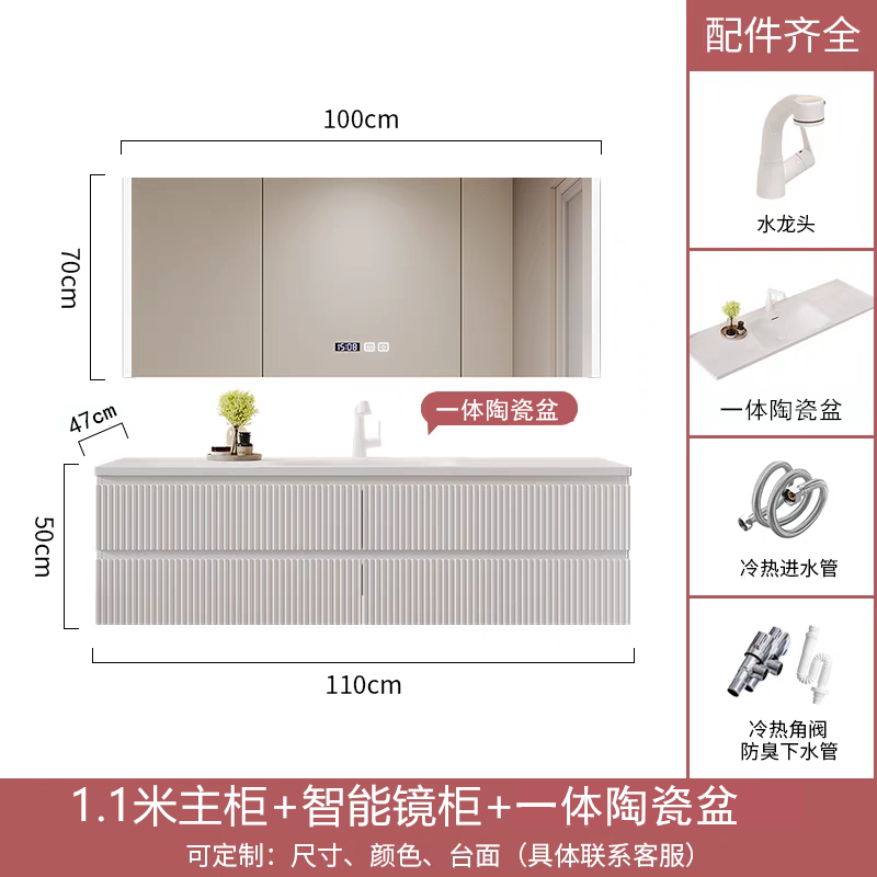 現代極簡陶瓷一體雙盆智能浴室櫃組合衛生間實木洗漱臺洗手盆定製
