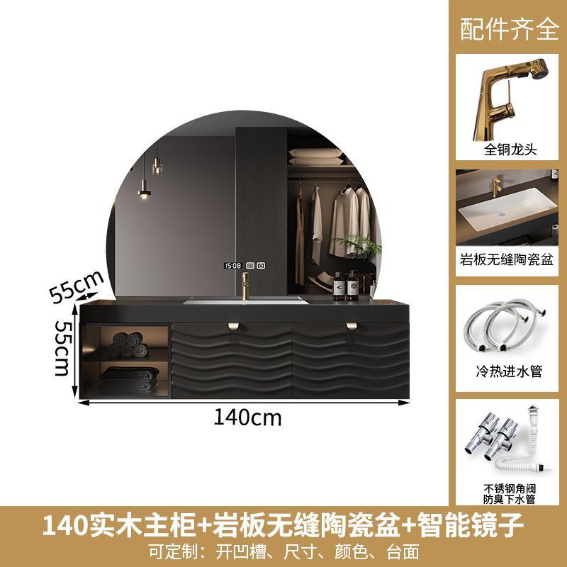 現代簡約浴室櫃洗臉盆櫃組合2024新款衛生間洗手池洗漱臺一體臺盆