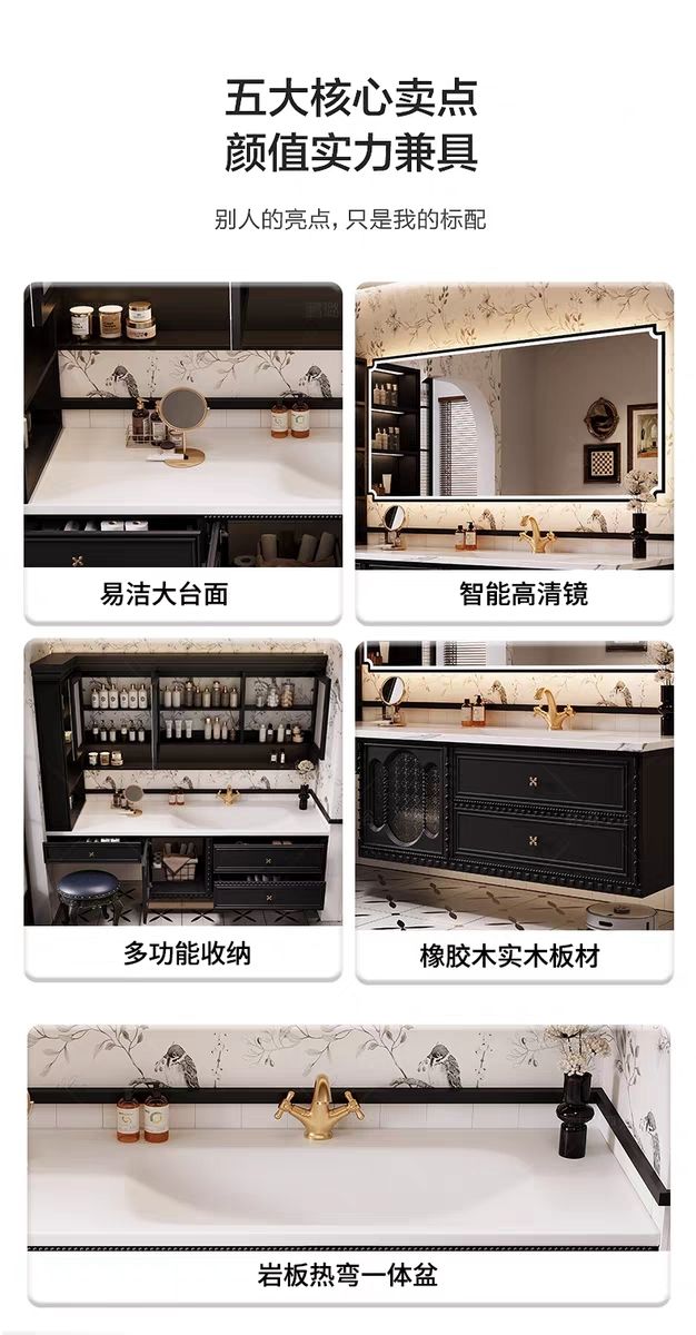 法式橡木浴室櫃梳妝檯組合衛生間洗手檯化妝櫃浴室梳妝收納櫃定製