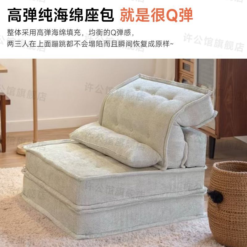 小户型新款沙发床客厅阳台单人麻将模块折叠沙发豆腐块懒人榻榻米